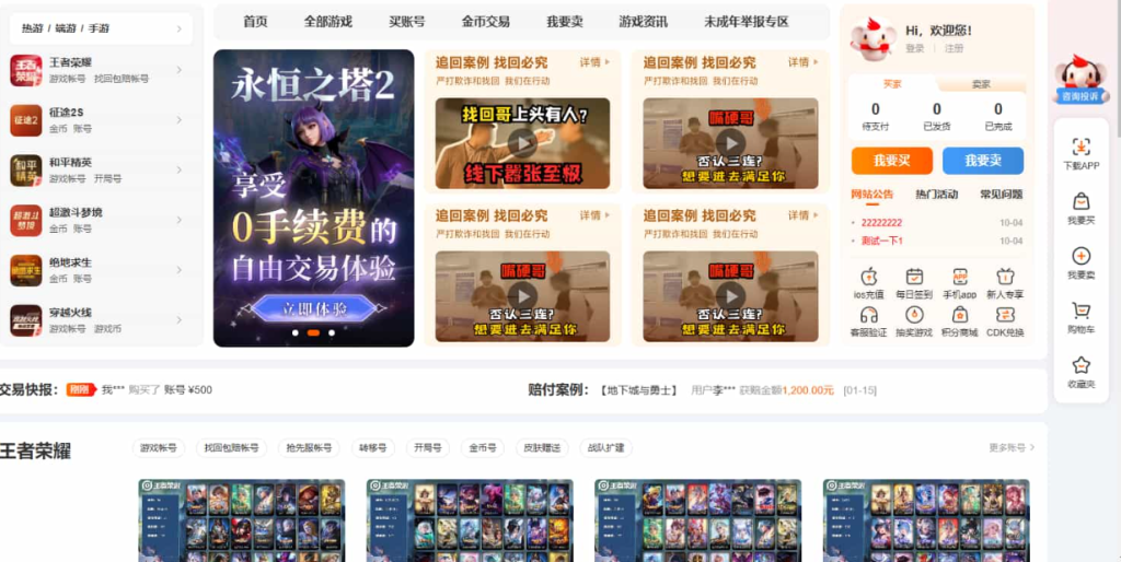 20260120115224758-image