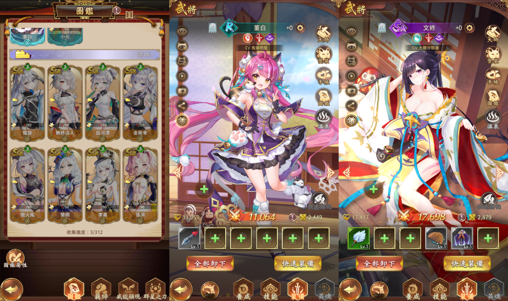 20260127110801194-20250927_013648_ci