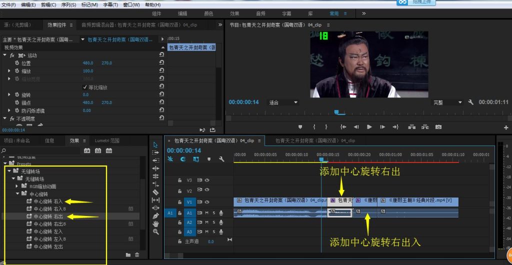 20260127155628272-步骤2（老方法，输出会出错）