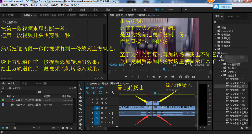 20260127155629975-最新使用方法