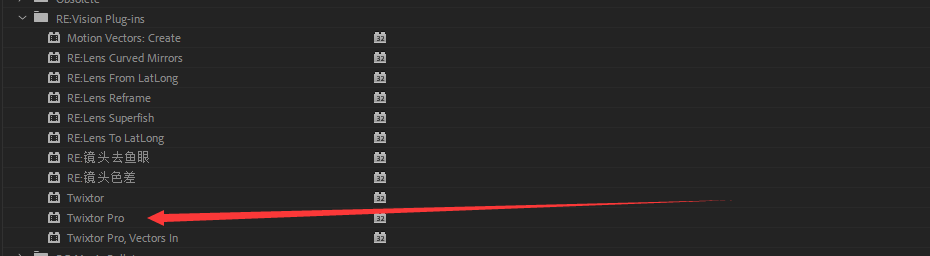 20260127161813506-变速慢动作工具