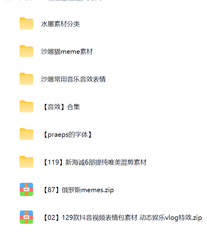 剪辑视频素材-小凯资源网